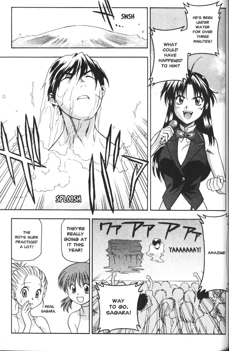 Full Metal Panic Chapter 42 27